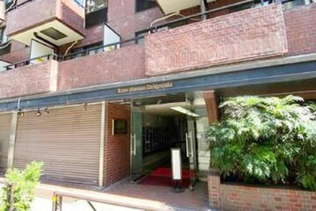 Apartmán ライオンズマンション道玄坂611 Prefektura Tokio Exteriér fotografie